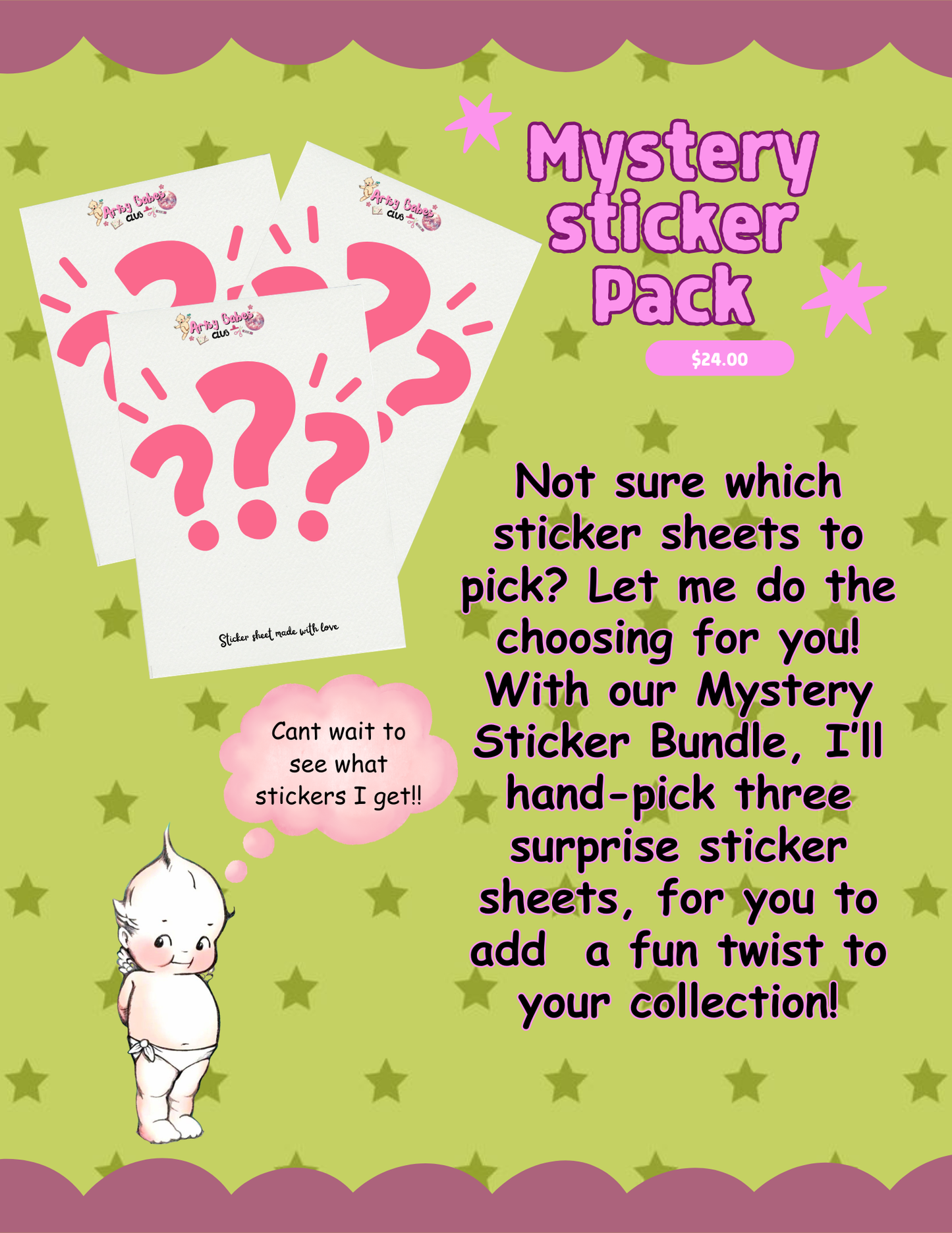 Mystery Sticker Bundle